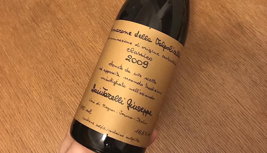 Amarone Quintarelli, il prezzo vale l'esperienza?