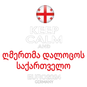 Forza Georgia NV