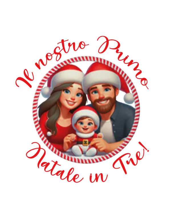 Christmas Three